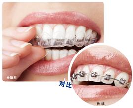 u=822145384,1975750178&fm=21&gp=0.jpg