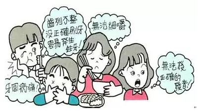 QQ截圖20160821155158.png