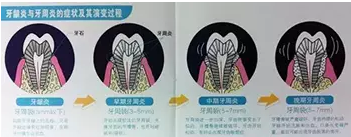 QQ截圖20161008150104.png