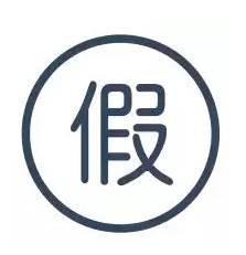 QQ截圖20161009084955.png