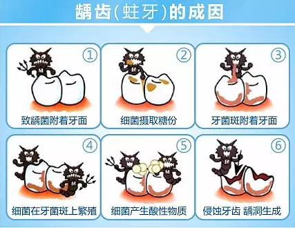 QQ截圖20161009085729.png