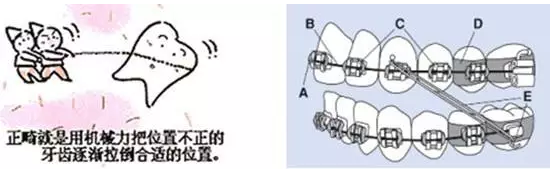 QQ截圖20170323143321.png