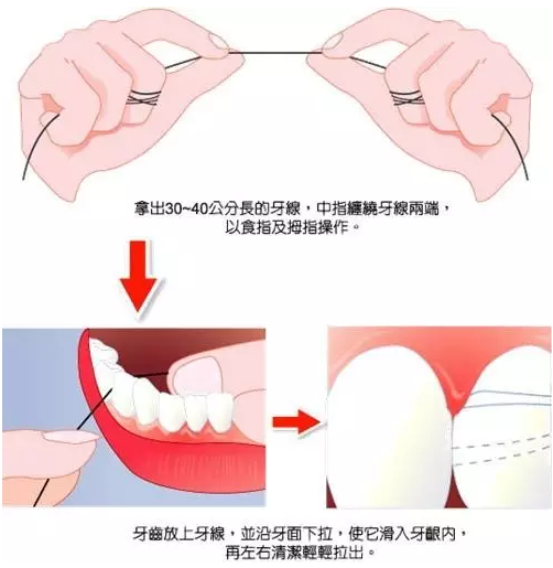 QQ截圖20170408170347.png