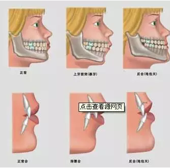 QQ截圖20170419162400.png