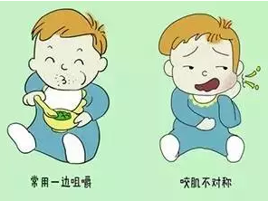 QQ截圖20170420164708.png