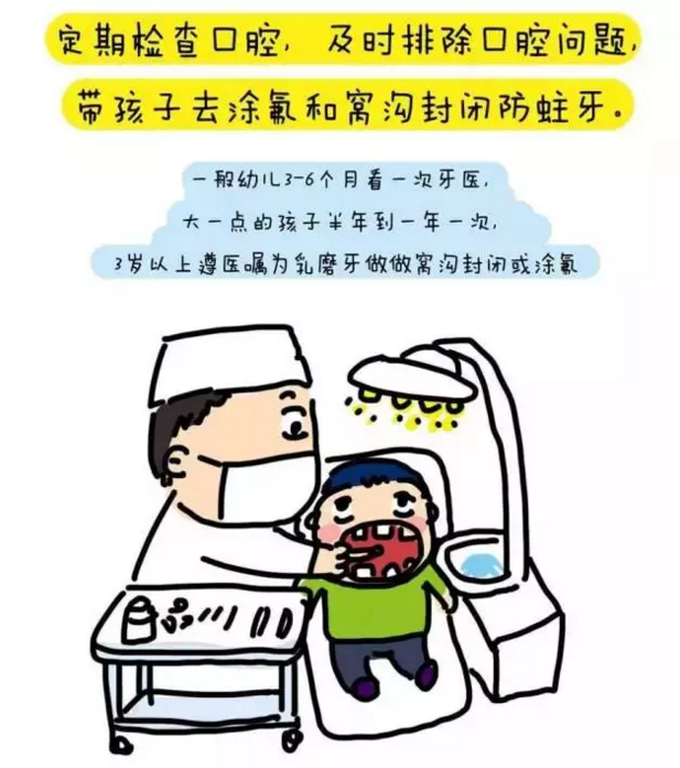 QQ截圖20170809142455.png