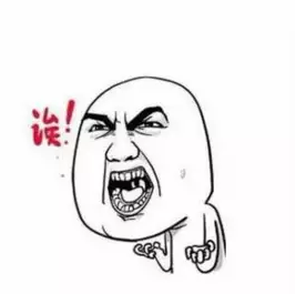 QQ截圖20170811102308.png