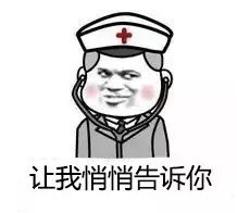 QQ截圖20170811102328.png