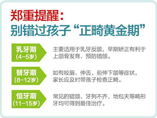 QQ截圖20170810154645.png