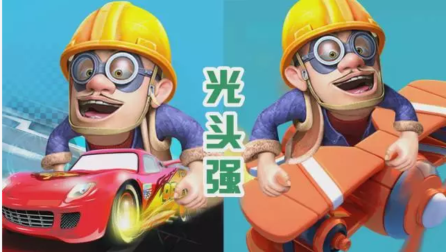 QQ截圖20171110153856.png