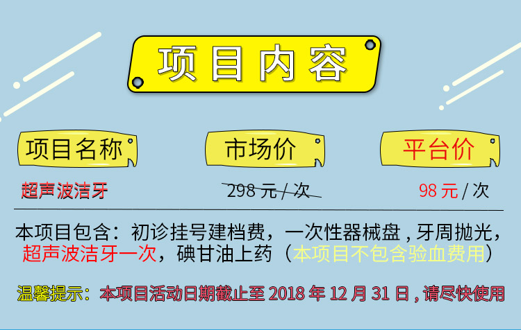 QQ圖片20181009142355.jpg