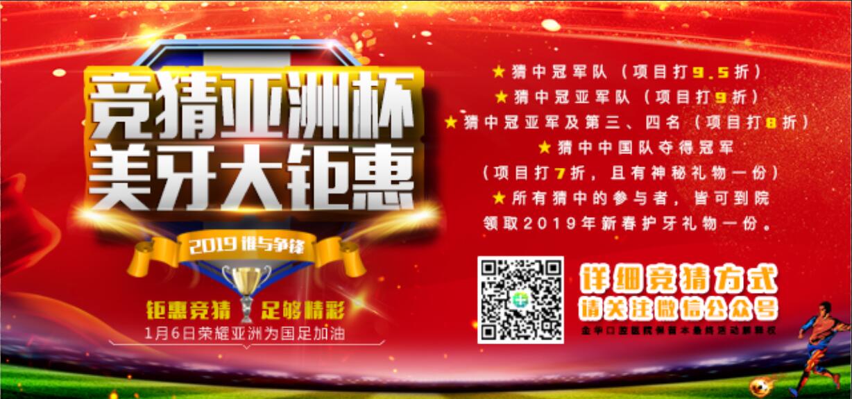 2019年移動(dòng)端.jpg