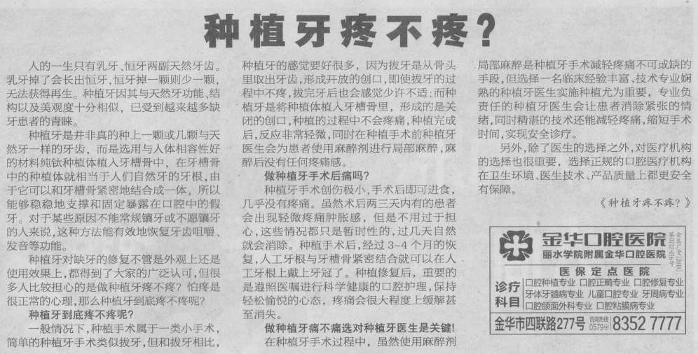 QQ截圖20190225111340.png