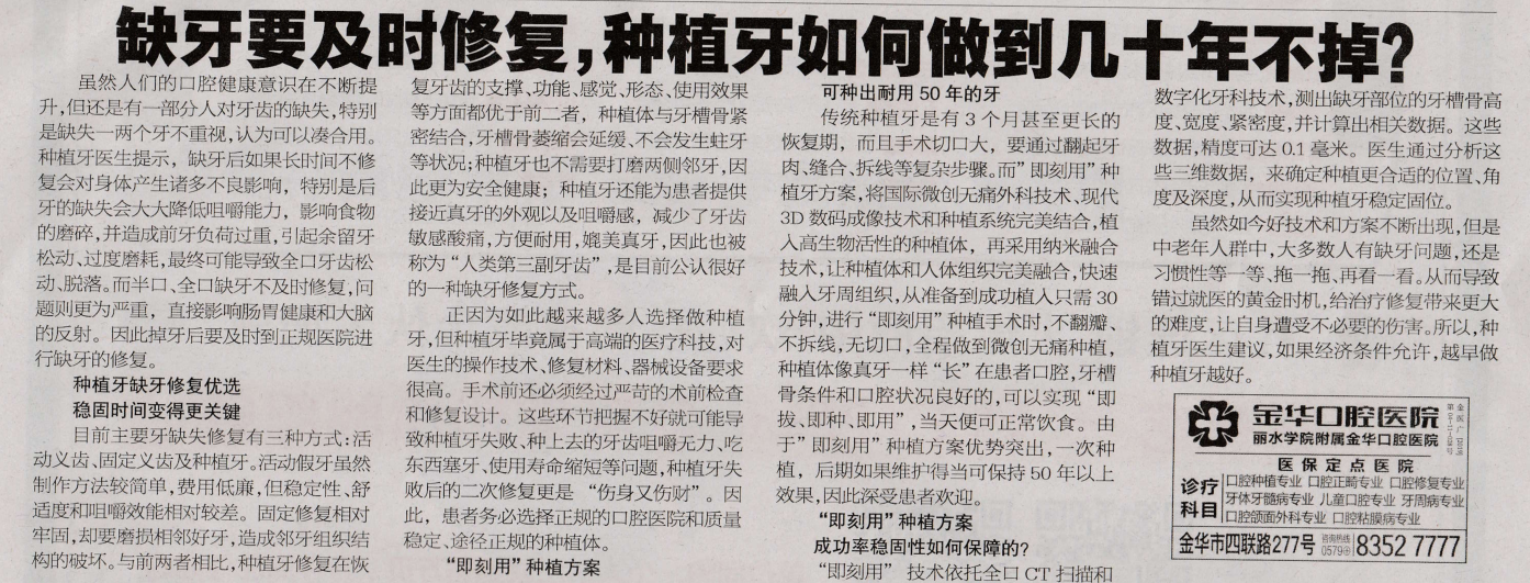 QQ截圖20190829154111.png