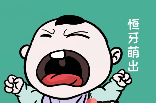 3.png