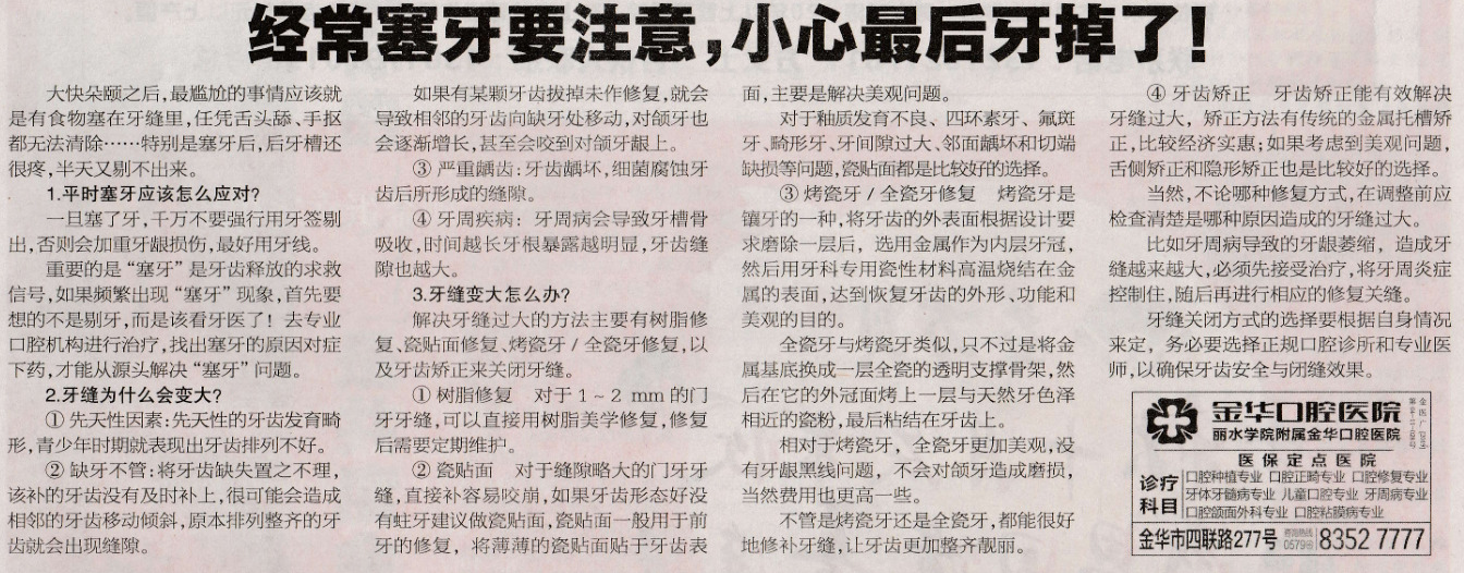 QQ截圖20190926102623.png