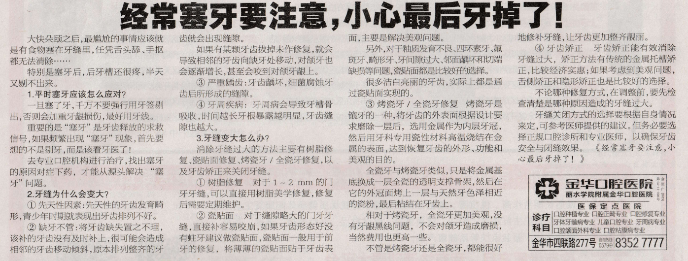 QQ截圖20191011083248.png