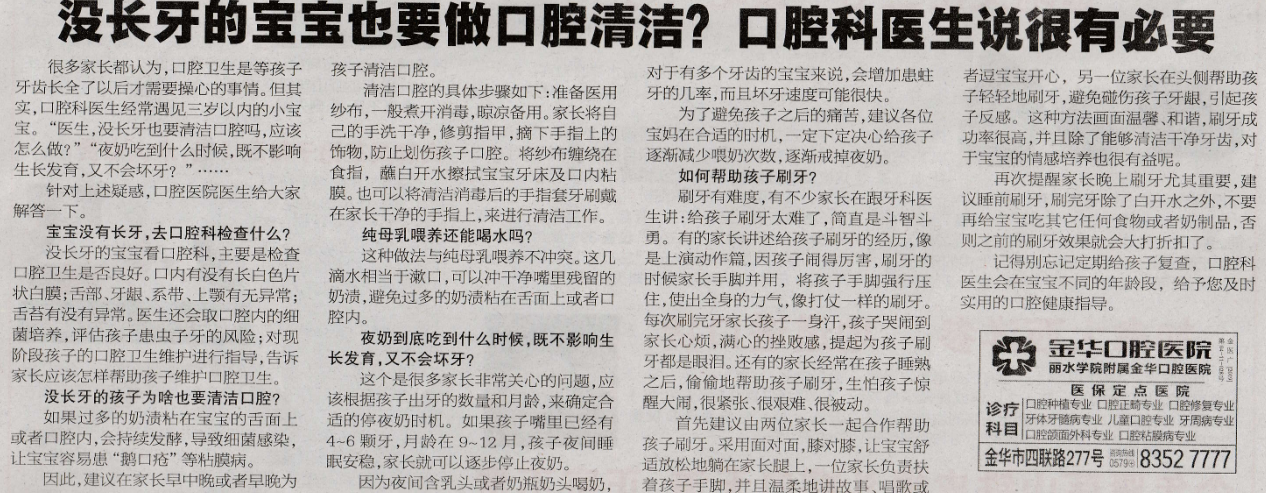 QQ截圖20191018091209.png