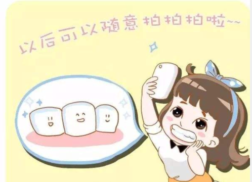 2.png
