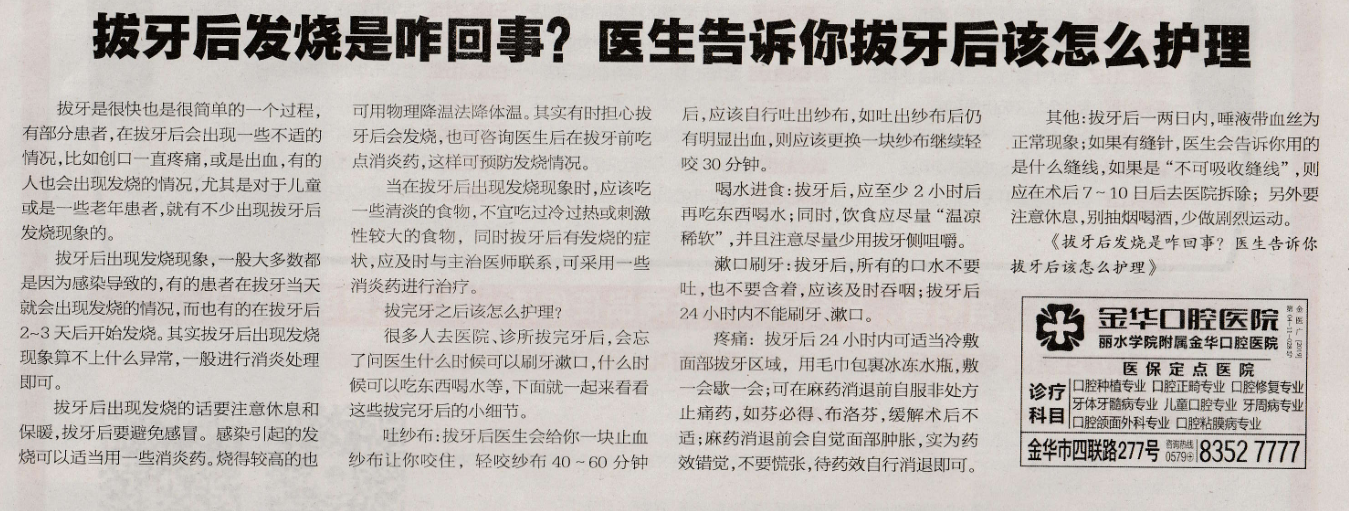 QQ截圖20191122094925.png