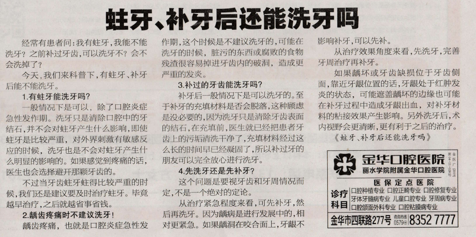 QQ截圖20191213090841.png