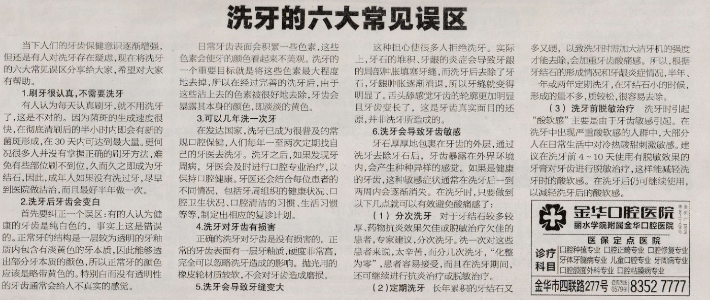 QQ截圖20200103084104.png