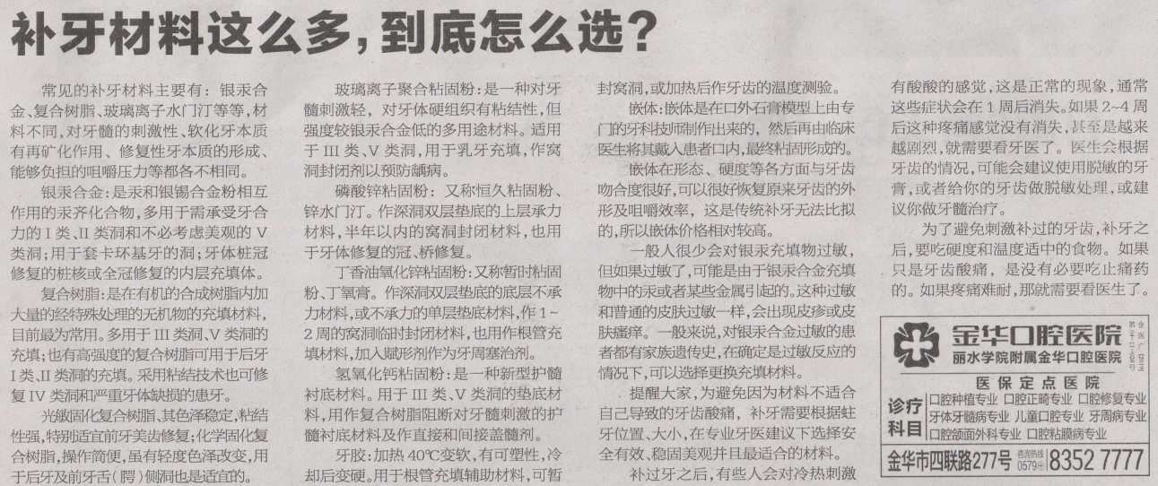 QQ截圖20200402110741.png