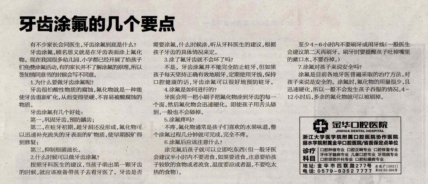 QQ截圖20210909151915.jpg