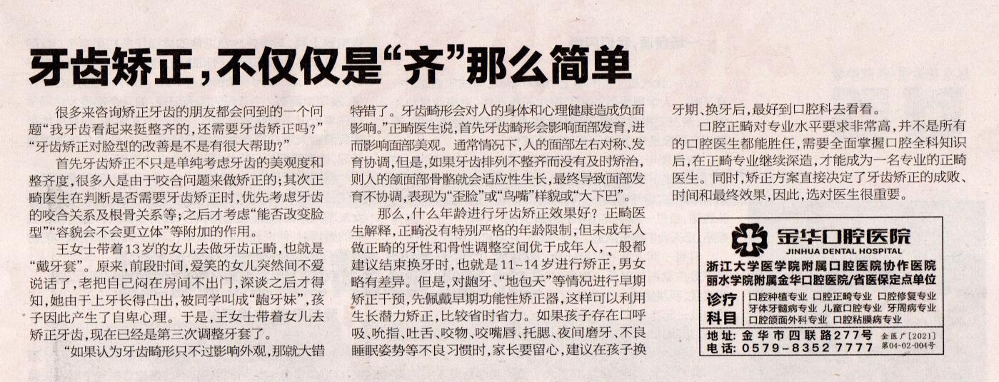QQ截圖20220819082430.jpg